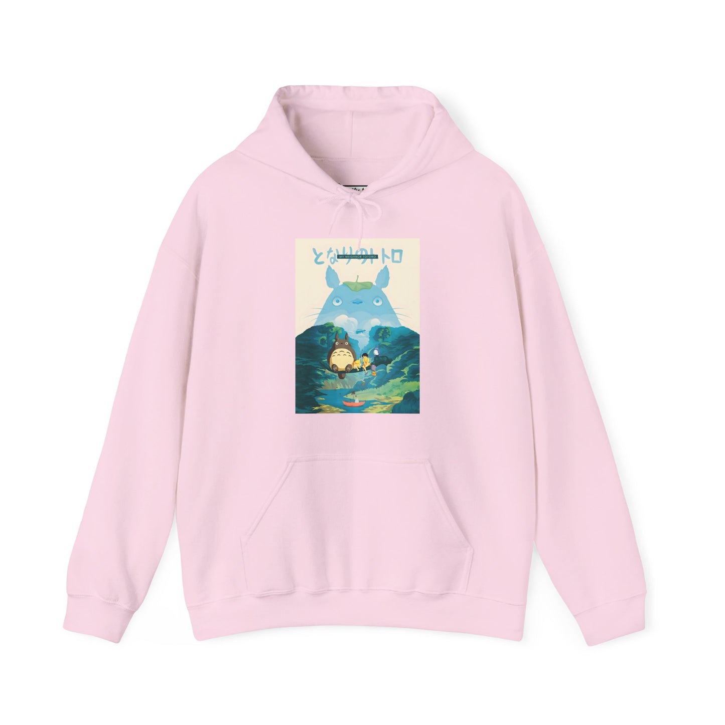 neighbor of TOROZILLA of Unisex Heavy Blend™ Hooded Sweatshirt