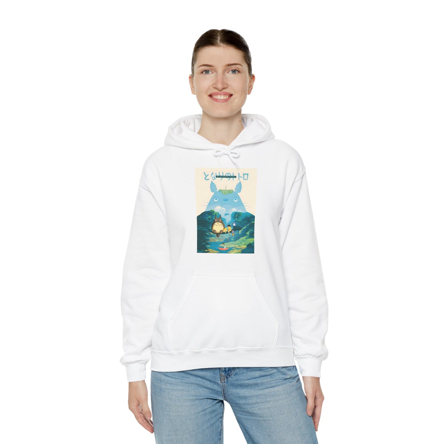 neighbor of TOROZILLA of Unisex Heavy Blend™ Hooded Sweatshirt