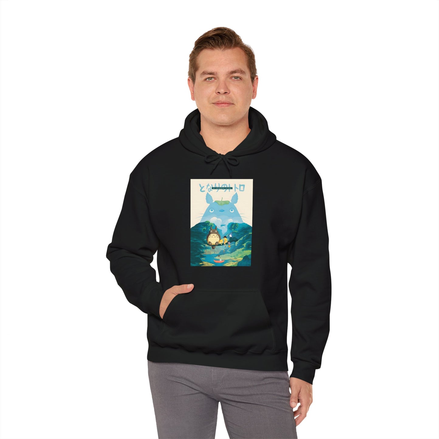 neighbor of TOROZILLA of Unisex Heavy Blend™ Hooded Sweatshirt