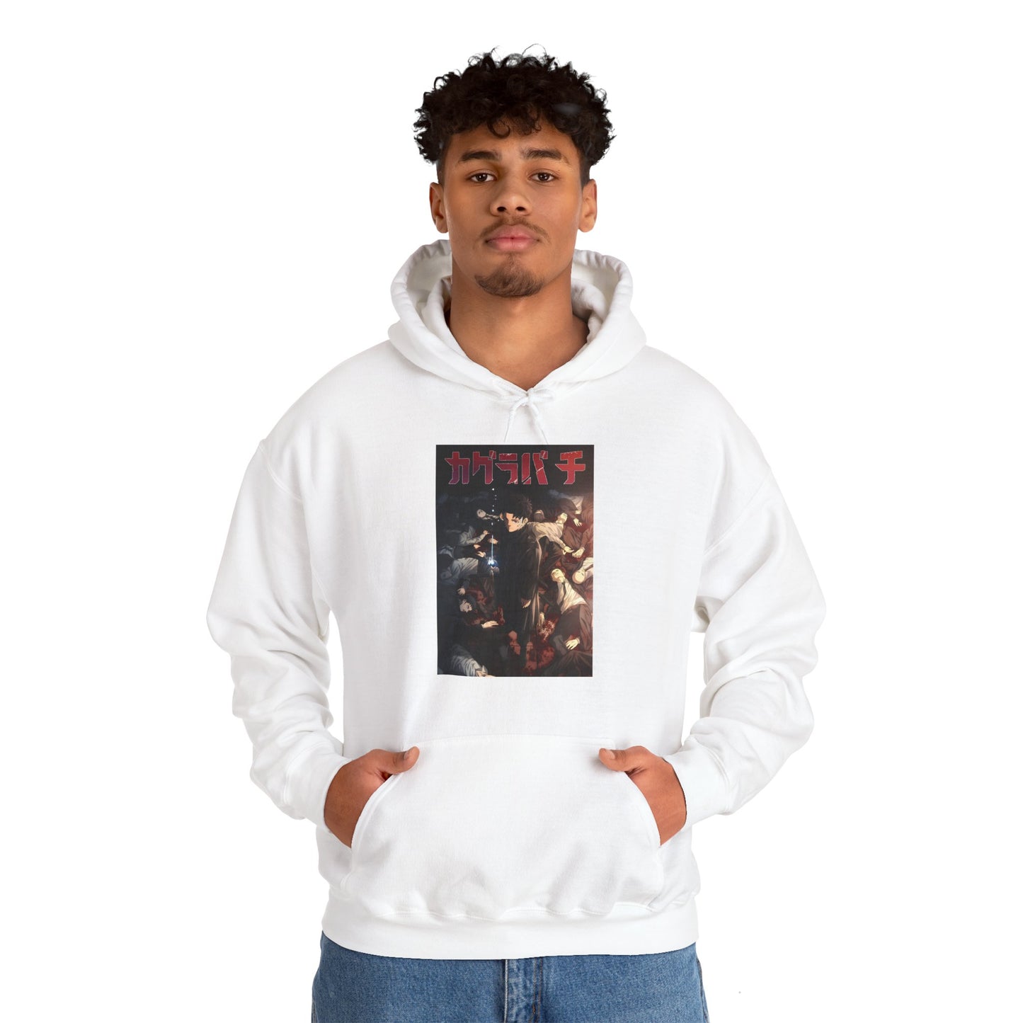 Art of kagurabachi Unisex Heavy Blend™ Hooded Sweatshirt