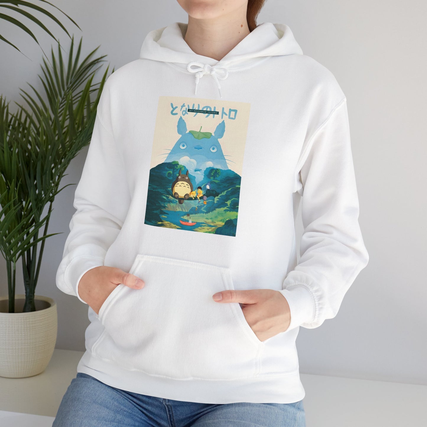 neighbor of TOROZILLA of Unisex Heavy Blend™ Hooded Sweatshirt