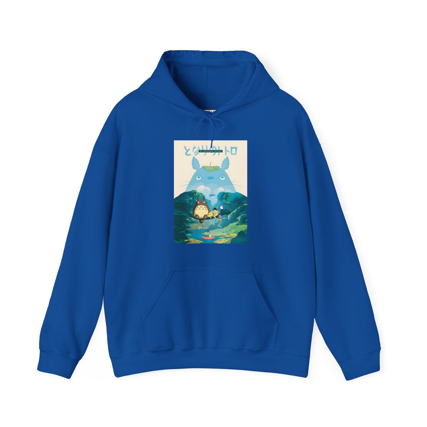 neighbor of TOROZILLA of Unisex Heavy Blend™ Hooded Sweatshirt