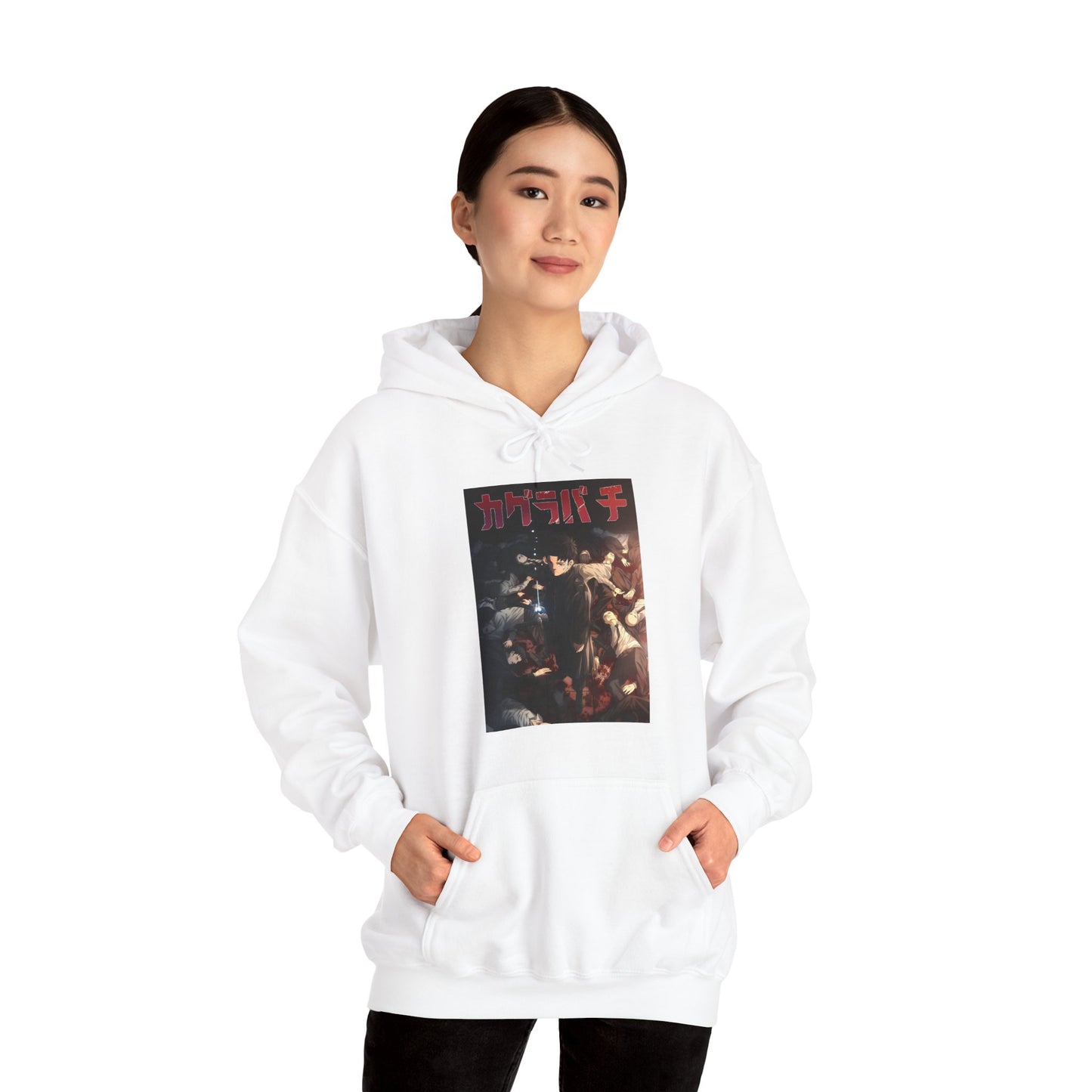 Art of kagurabachi Unisex Heavy Blend™ Hooded Sweatshirt