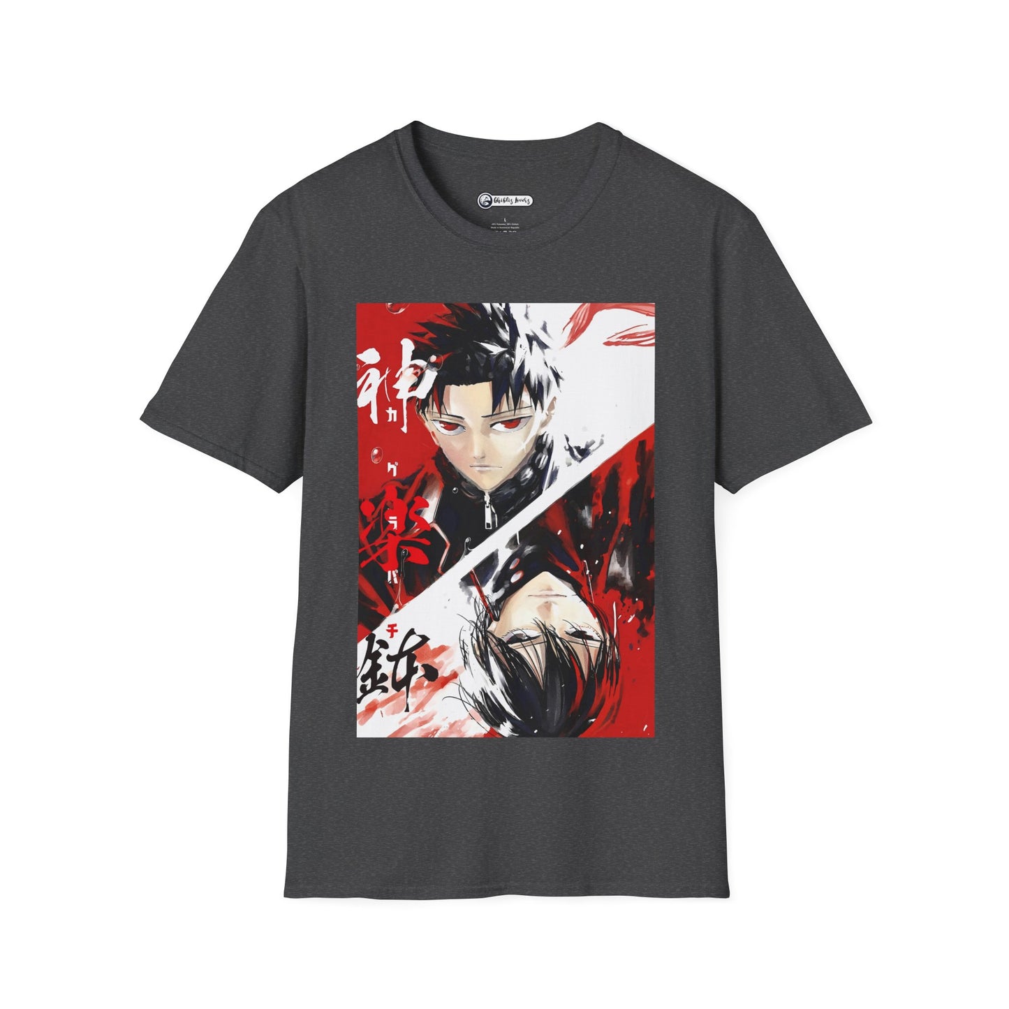 Kagurabachi char Unisex Softstyle T-Shirt