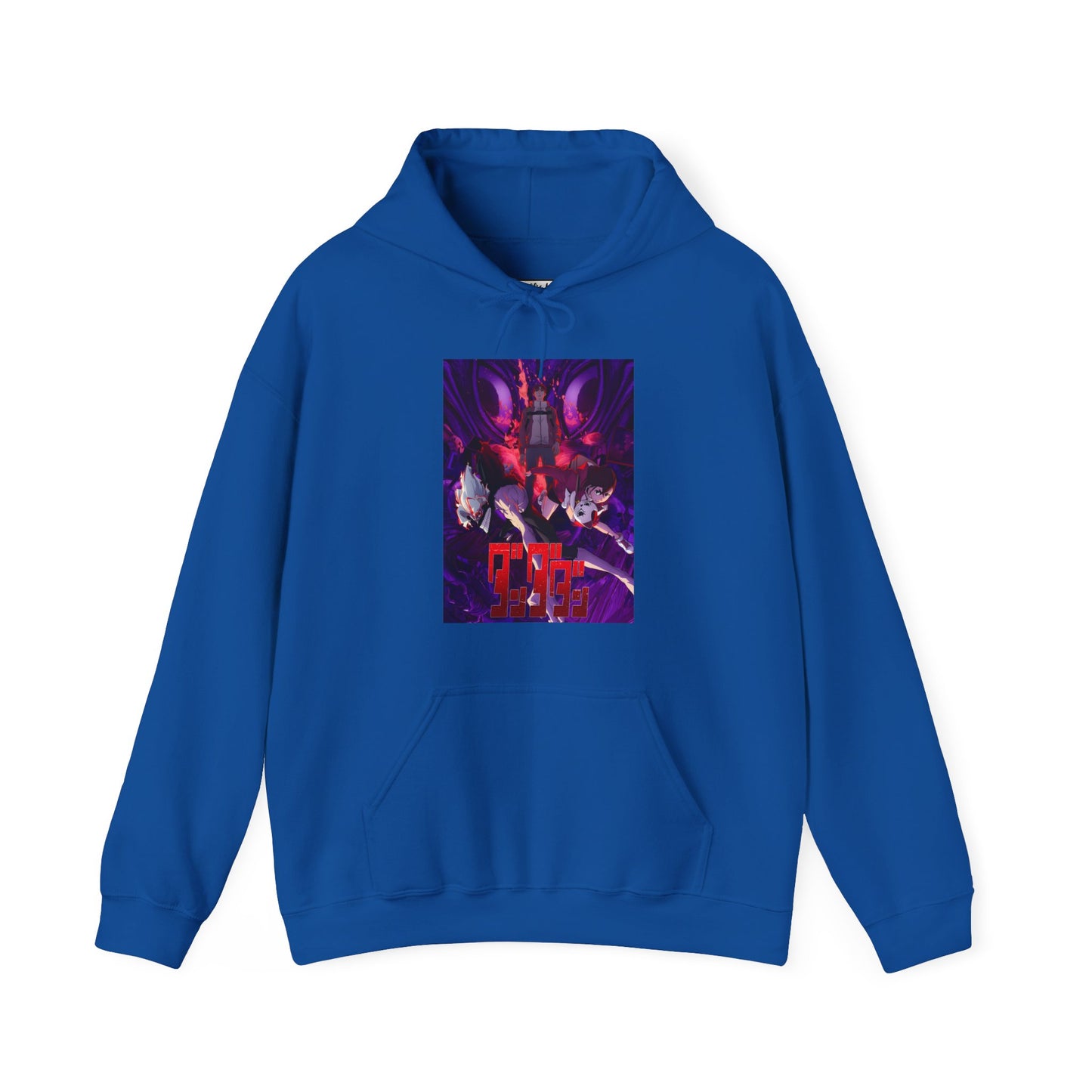 Season 2 Dandadan of Unisex Heavy Blend™ Hooded Sweatshirt