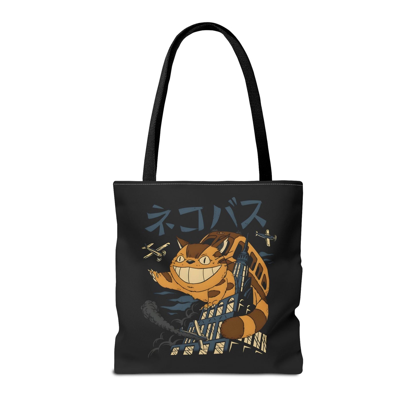 CatBus TOTORO Tote Bag (AOP)