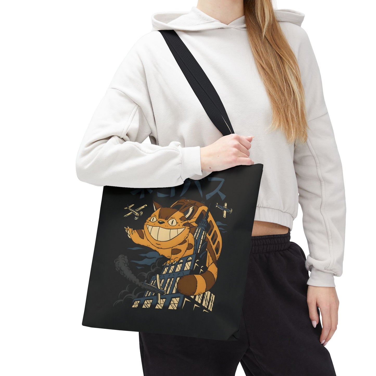 CatBus TOTORO Tote Bag (AOP)