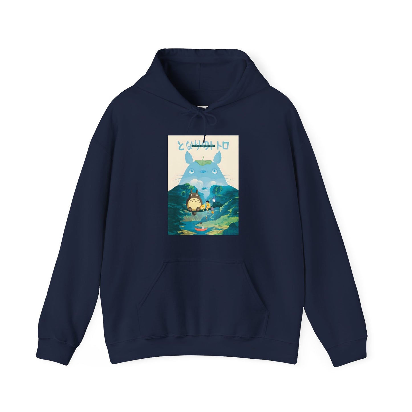 neighbor of TOROZILLA of Unisex Heavy Blend™ Hooded Sweatshirt