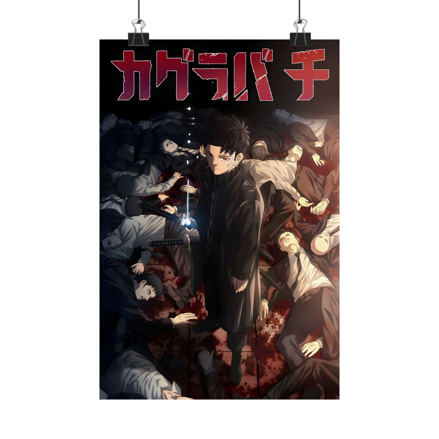 KAGURABACHI Season 1 Matte Vertical Posters