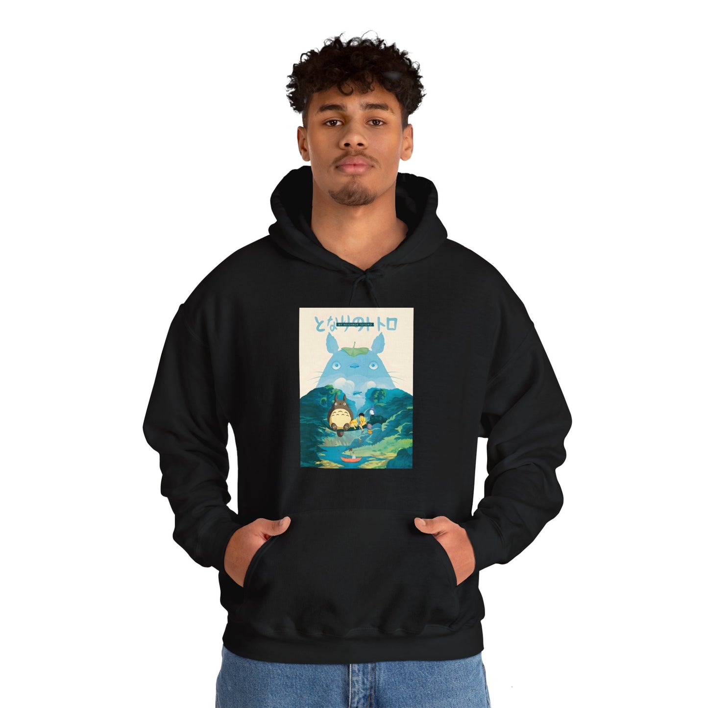 neighbor of TOROZILLA of Unisex Heavy Blend™ Hooded Sweatshirt