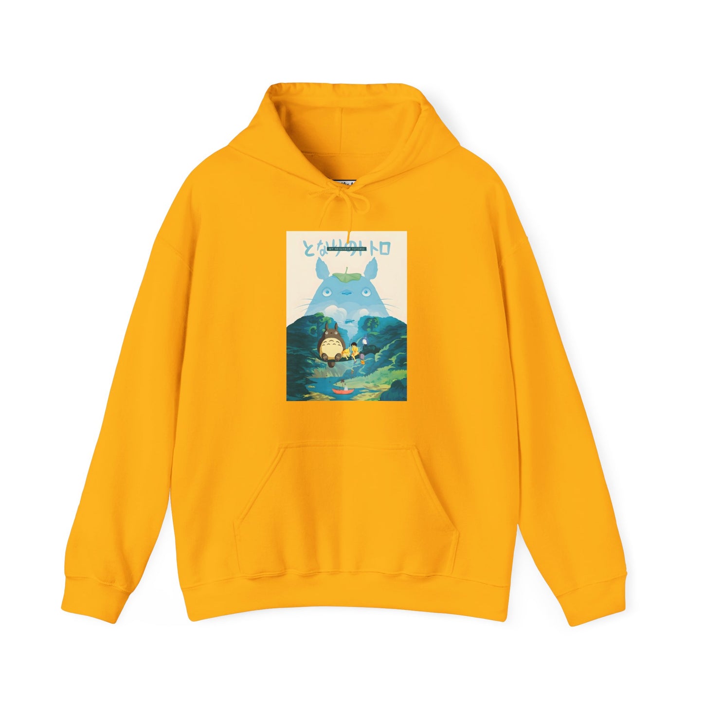 neighbor of TOROZILLA of Unisex Heavy Blend™ Hooded Sweatshirt