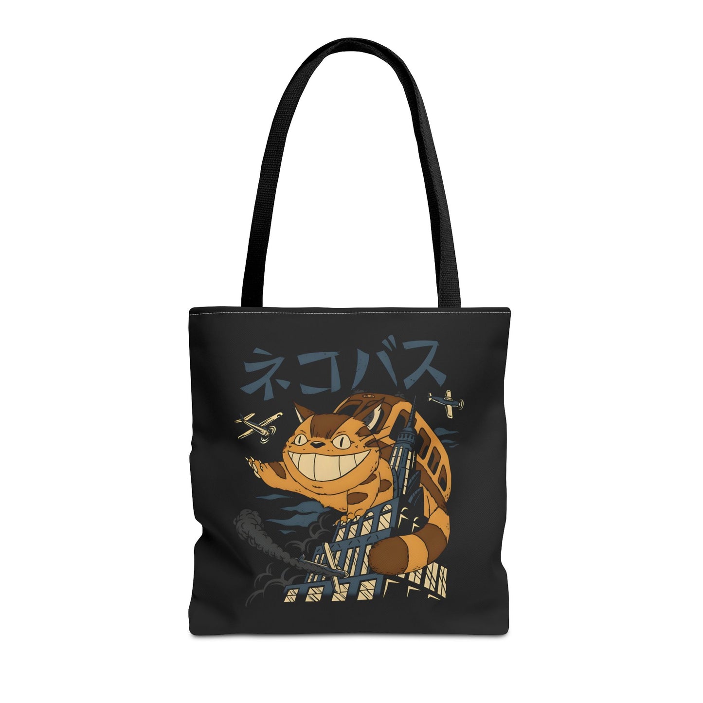 CatBus TOTORO Tote Bag (AOP)