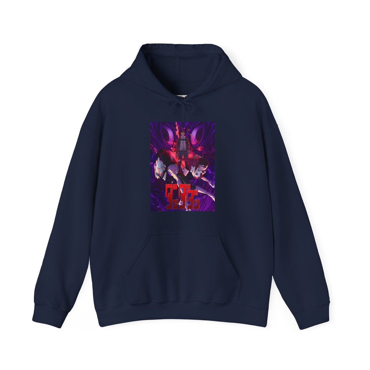 Season 2 Dandadan of Unisex Heavy Blend™ Hooded Sweatshirt