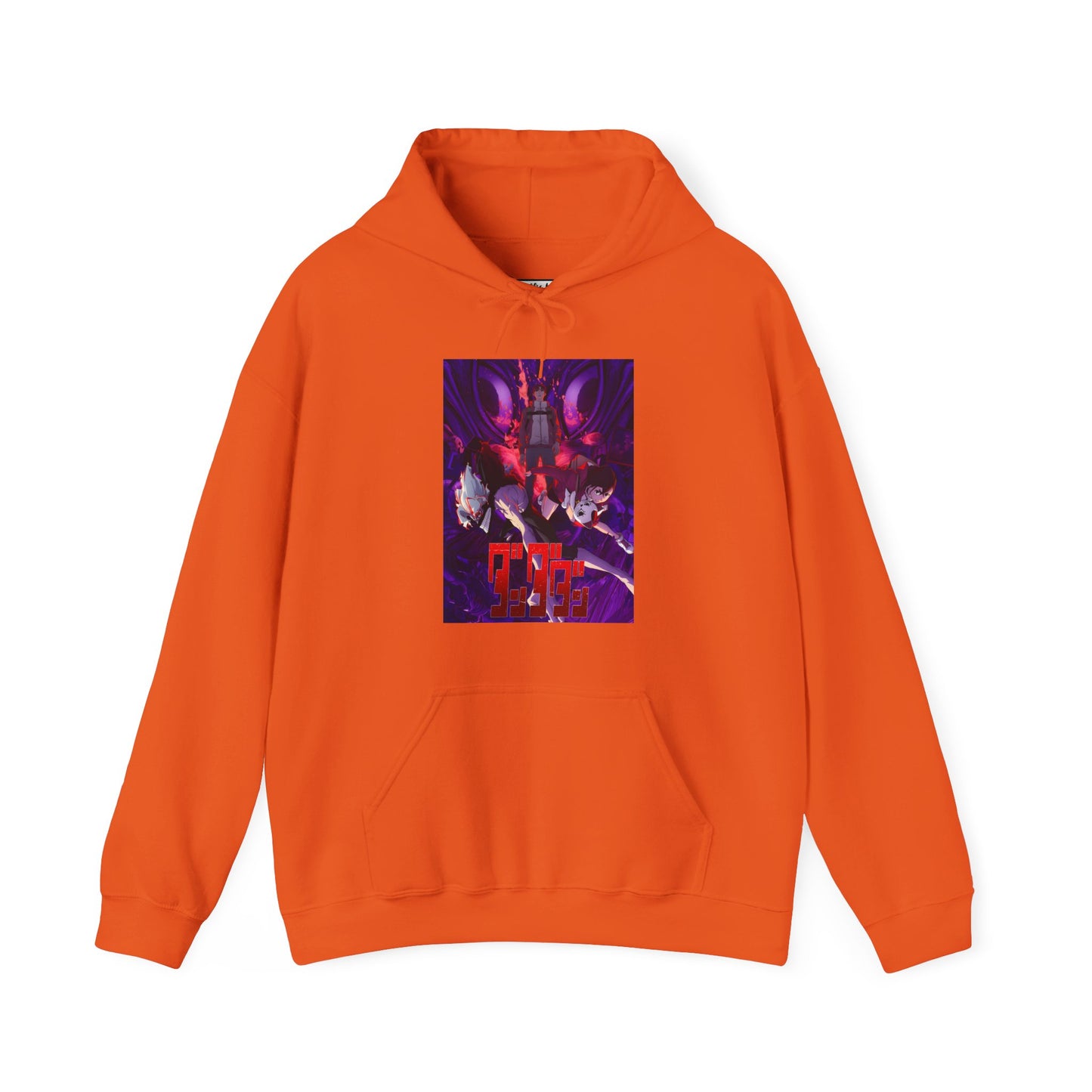 Season 2 Dandadan of Unisex Heavy Blend™ Hooded Sweatshirt